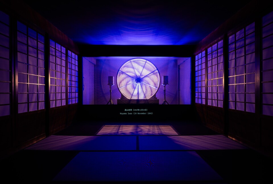 Ho Tzu Nyen (*1976), Hotel Aporia (Installationsansicht Singapore Art Museum, 2023), 2019, Sammlung des Singapore Art Museum  © Courtesy of the artist Foto: Memphis West Pictures